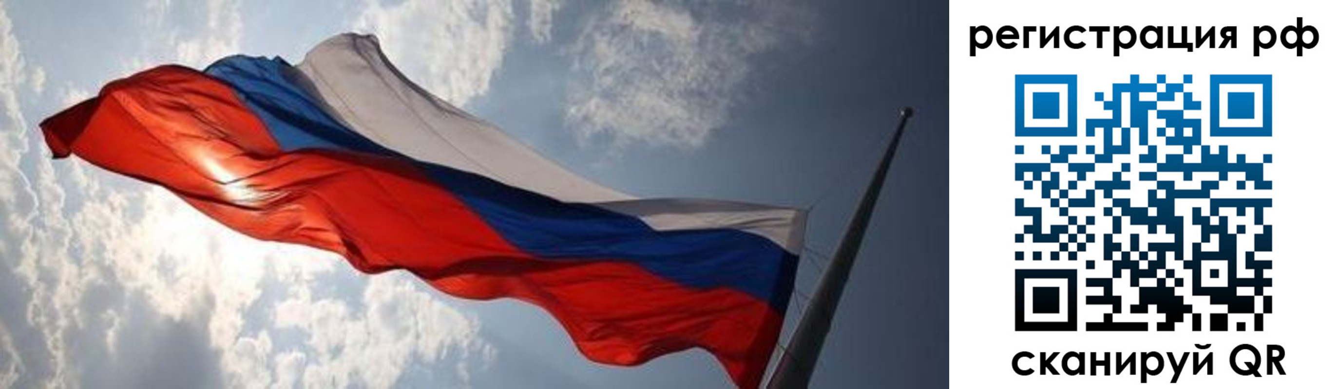 форма 3 в Елабуге